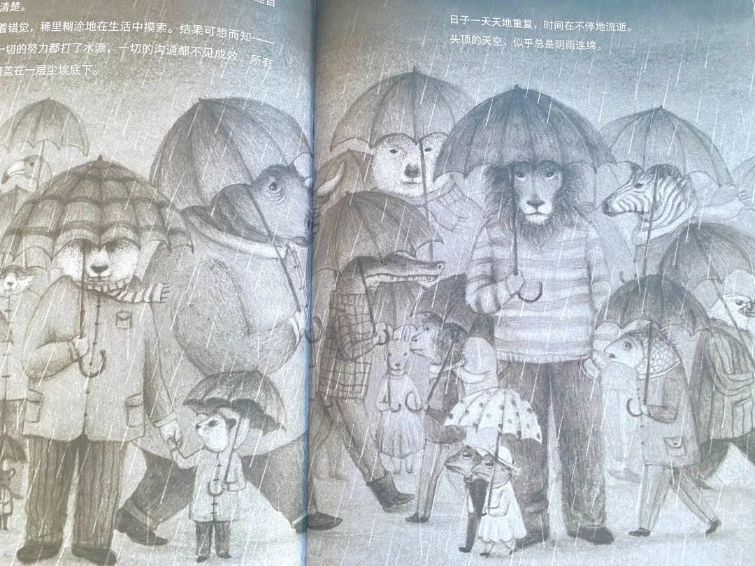 网红书推荐励志,网红推荐的书值得读吗