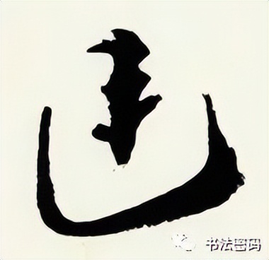 章草书法口诀歌,中国书法口诀章草