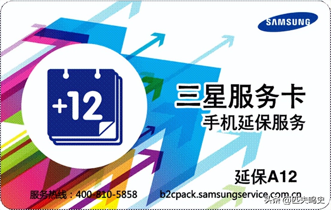 三星手机用两年就白屏,三星手机维修会被换国产屏吗