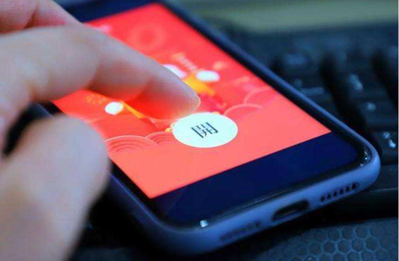 微信红包怎么能抢到最佳红包金额,如何让微信红包先抢的人抢到