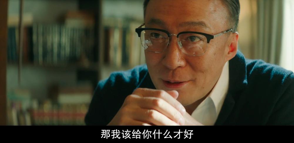 宋仲基财阀家的小儿子更新到几集,宋仲基财阀家的小儿子更新几集了