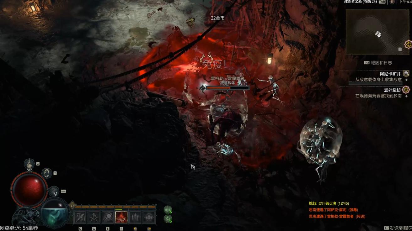 暗黑破坏神4怎么重新开副本,暗黑破坏神4任务过不去怎么办