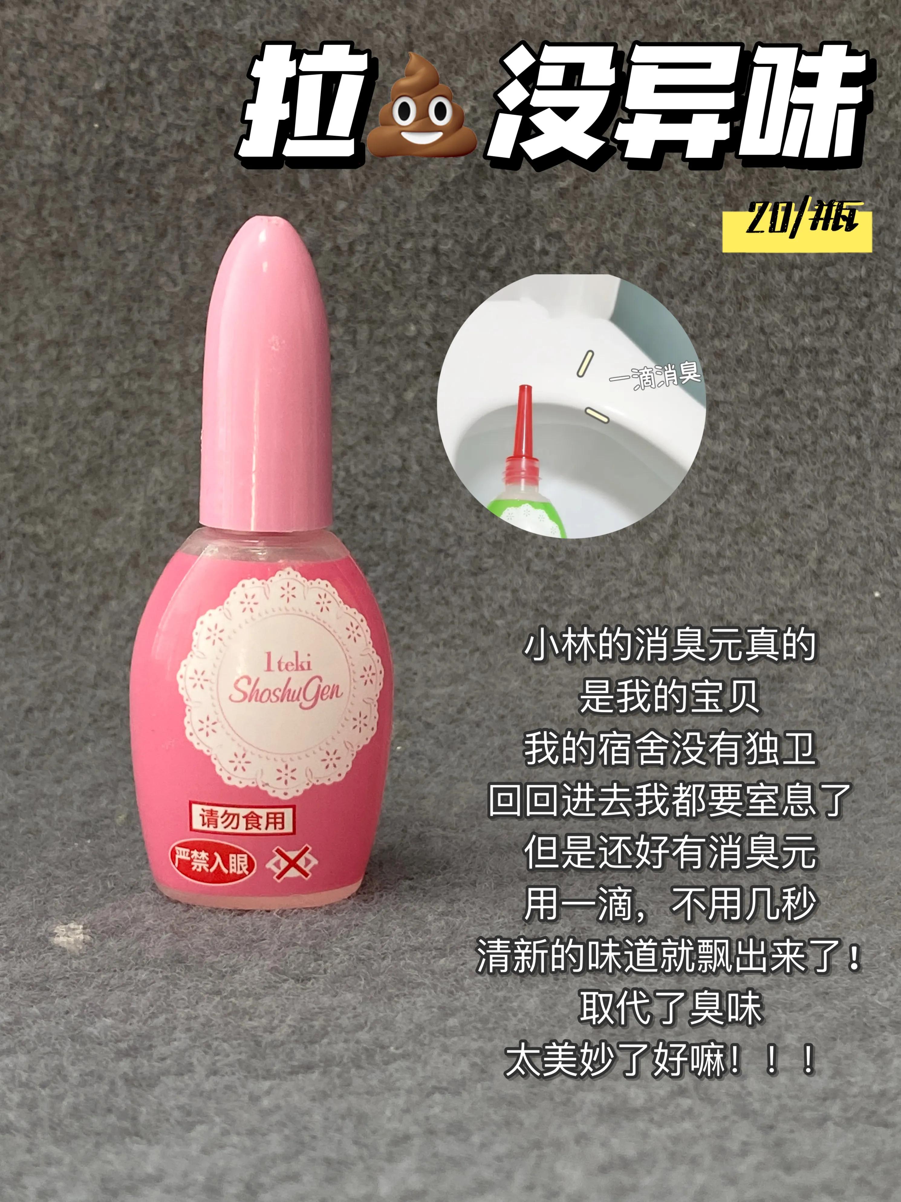 屈臣氏最值得买的东西脱毛膏,屈臣氏最值得买的美白面膜