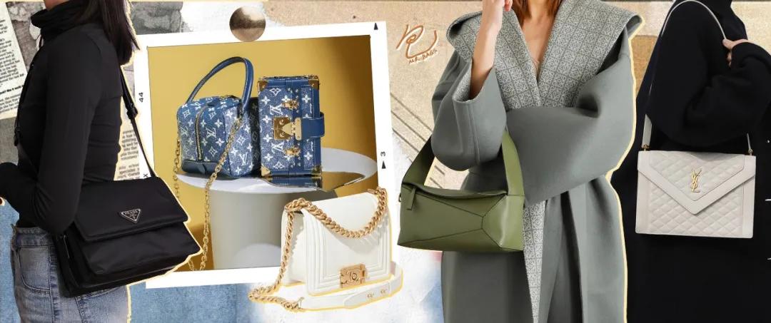 购圣经,2020年最值得购买大牌包