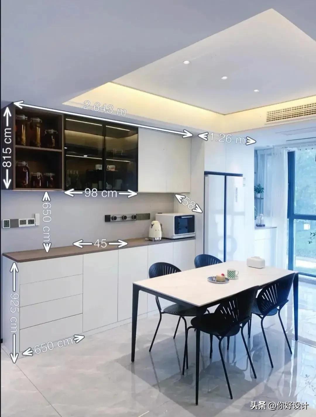 冰箱柜与酒柜一体的斜体柜尺寸,冰箱柜深度尺寸一般是多少