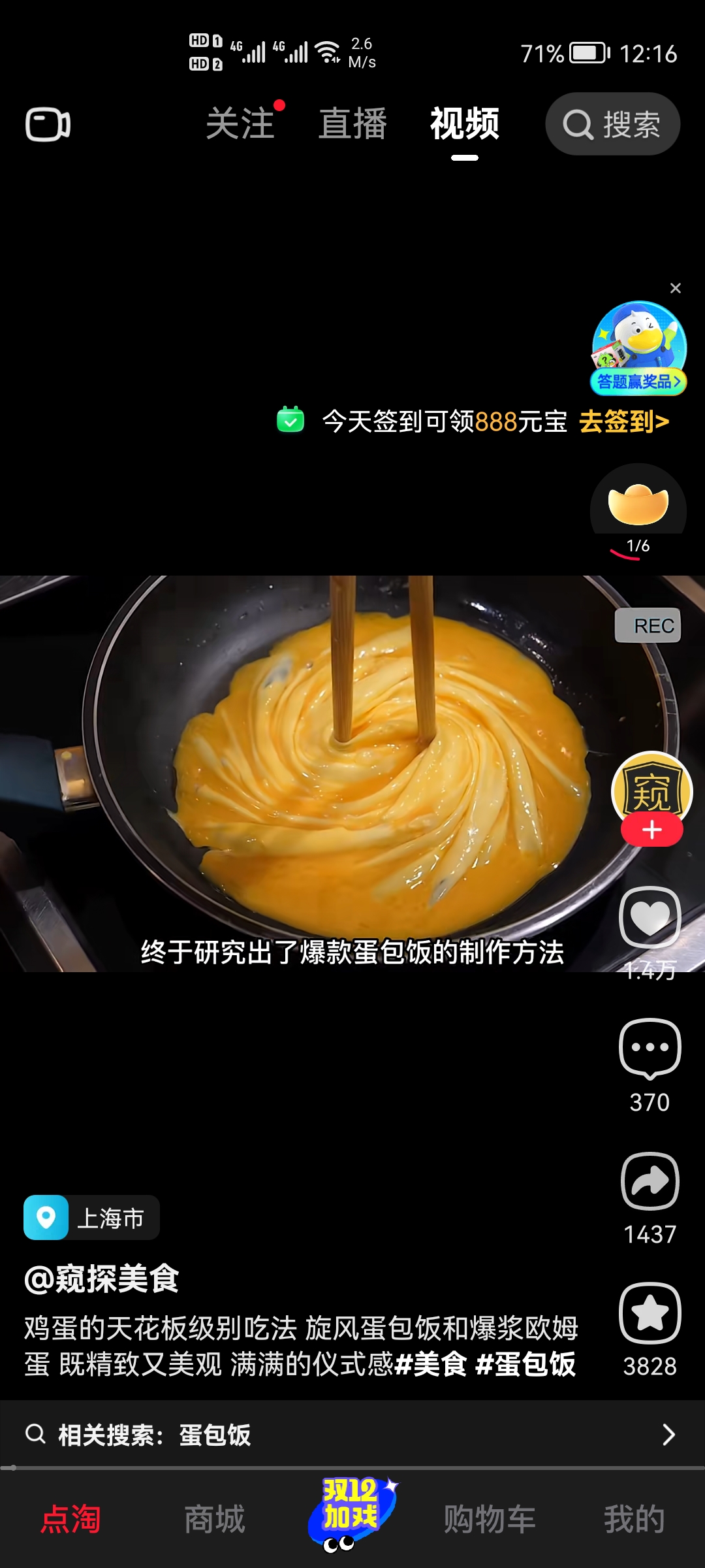 现在手机怎么赚点零花钱,手机赚零花钱