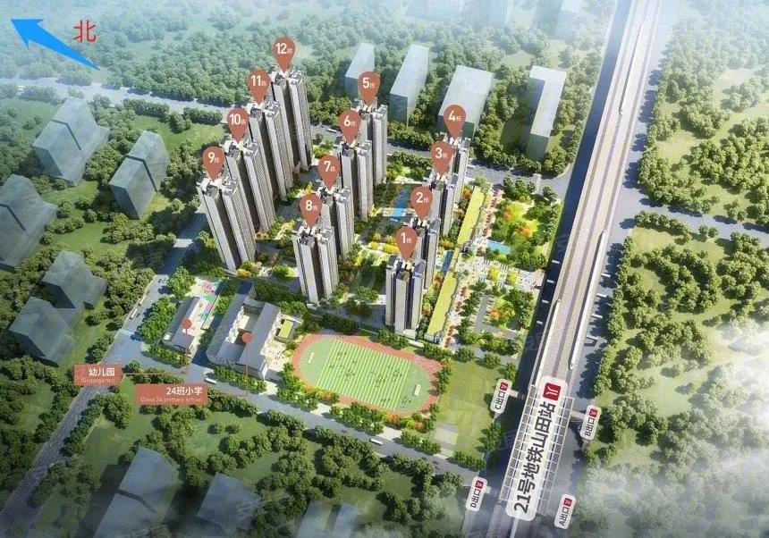 广州时代名著名单,广州时代名著小区