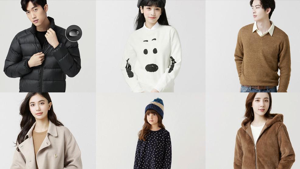 挖到宝啦!穿腻了U家,推荐5个不输优衣库的通勤百搭品牌