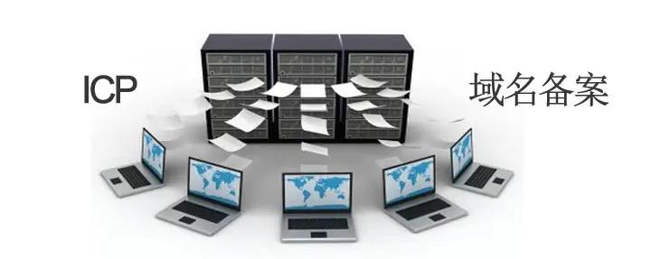 网警2018上网课堂,网警知识小课堂