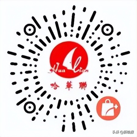 哈尔滨市商务局网站,哈尔滨购物商城哪个最好