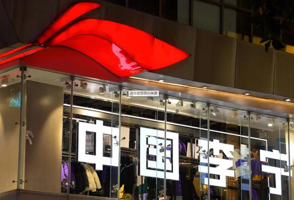 Kappa经营之病，体育能救吗？