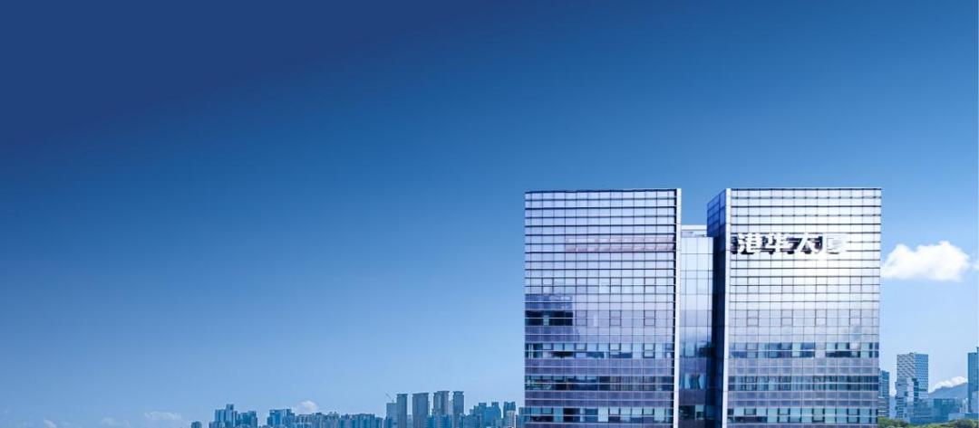 正式更名港华智慧能源有限公司,上海港华智慧能源有限公司总经理