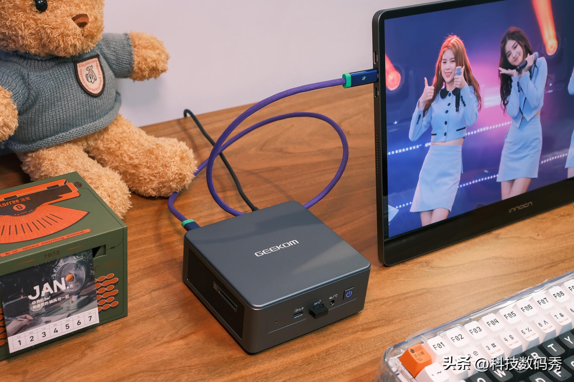 烤机温度只有66℃，积核GEEKOMMiniIT11i7-11390H迷你主机测评