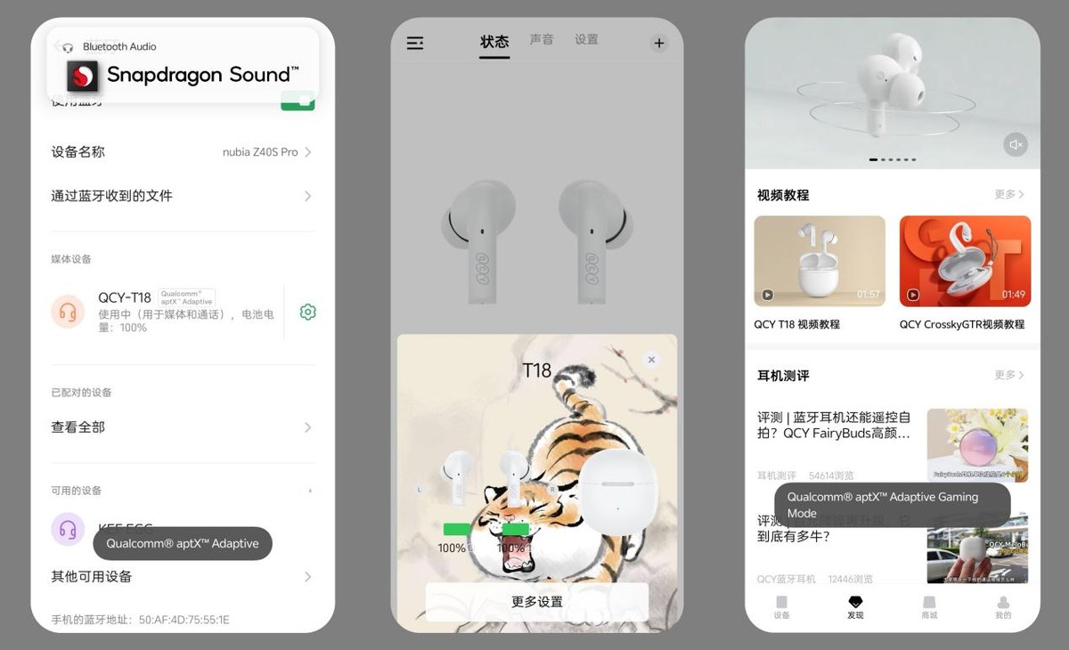 双11值得入手的tws (最值得购买的tws)