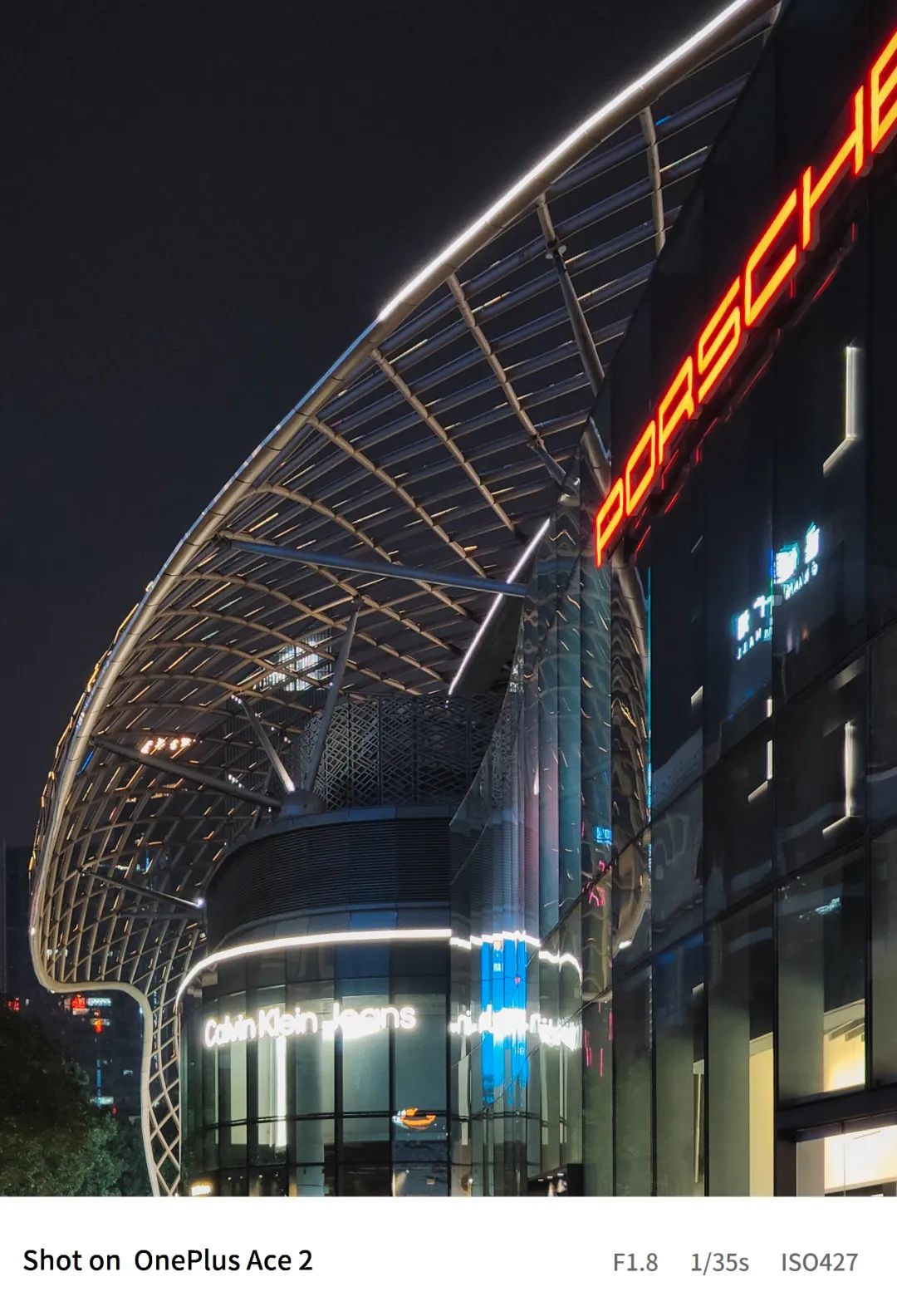 三千内比一加ace2拍照更好的手机,一加ace2手机评测拍照