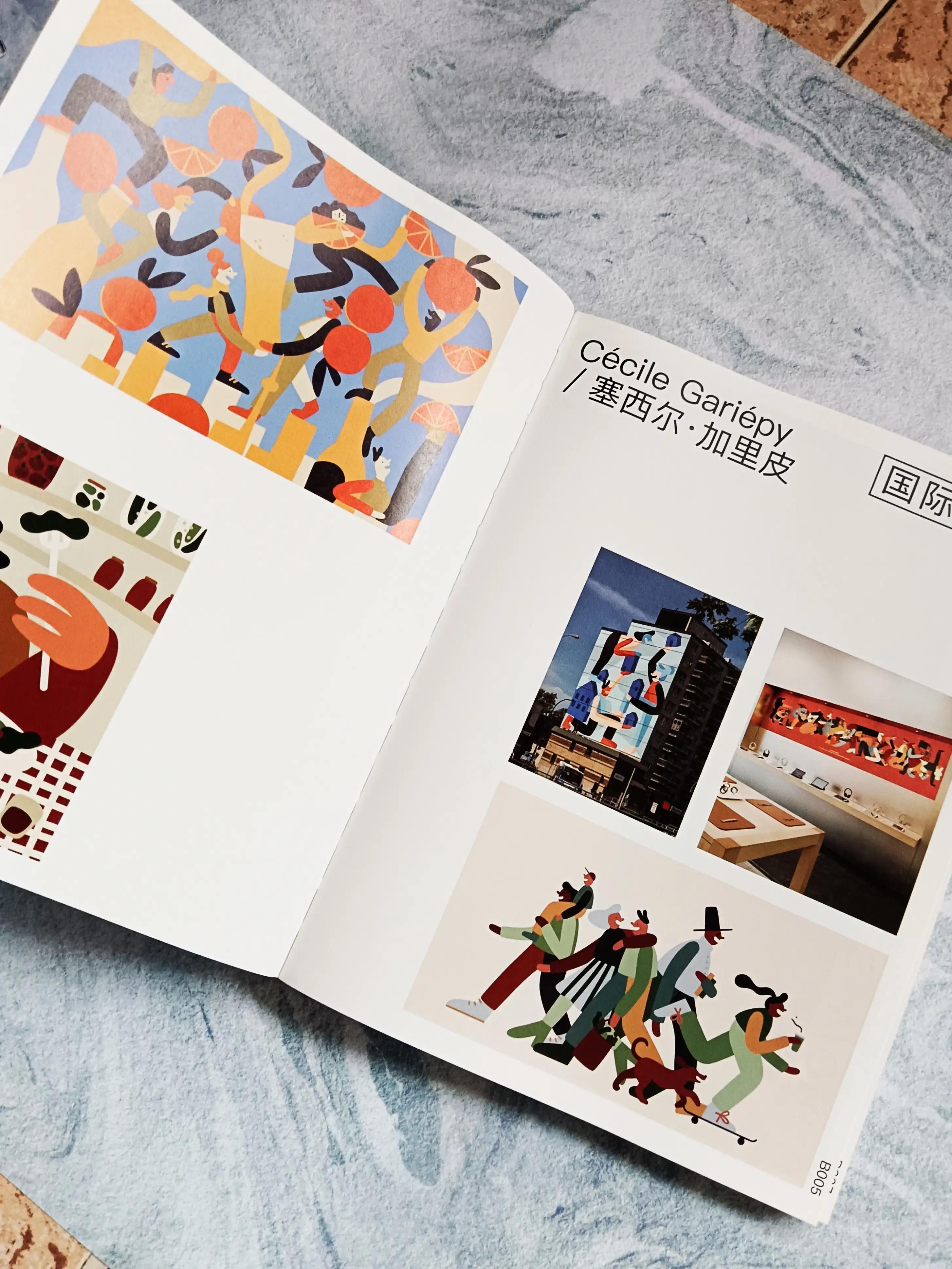 优秀插画及赏析,插画思维与创作思维