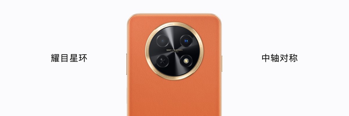 华为畅享60x测评续航,华为畅享60x续航真的强吗