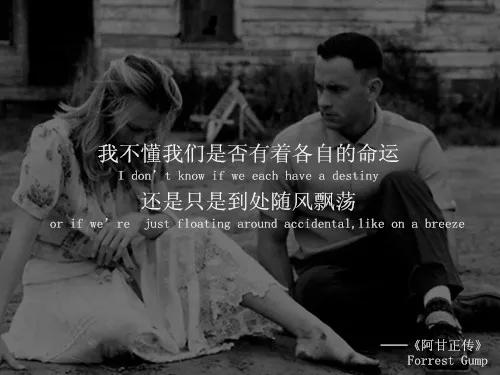 十大必看电影排行榜高分电影推荐,中国优秀有深度中外电影推荐