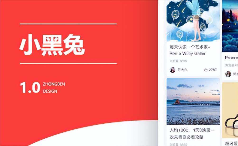 直播小程序开发企业推荐,直播平台运营小程序开发