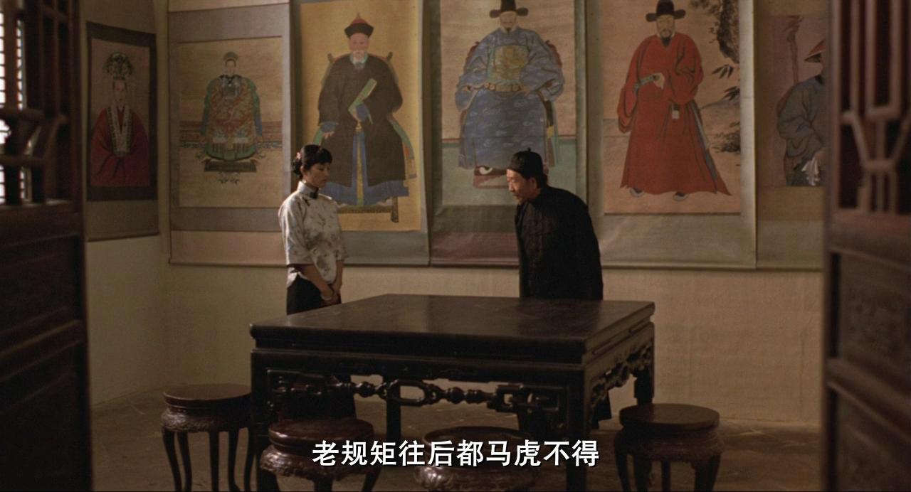 妻妾成群电视剧陈佐千,妻妾成群陈佐千的三姨太是谁