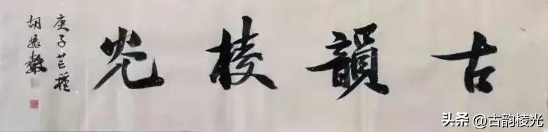 小手工串串烧,串串烧菜单