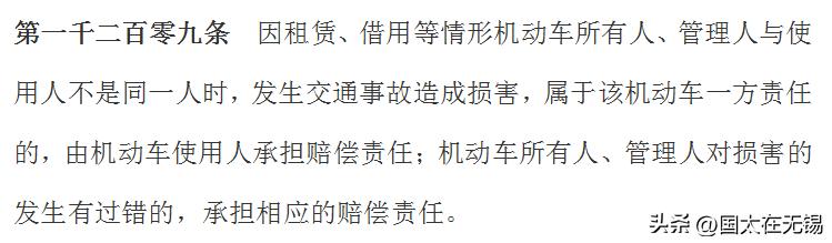 2018年海南交通事故怎么赔 (海南交通事故赔偿)
