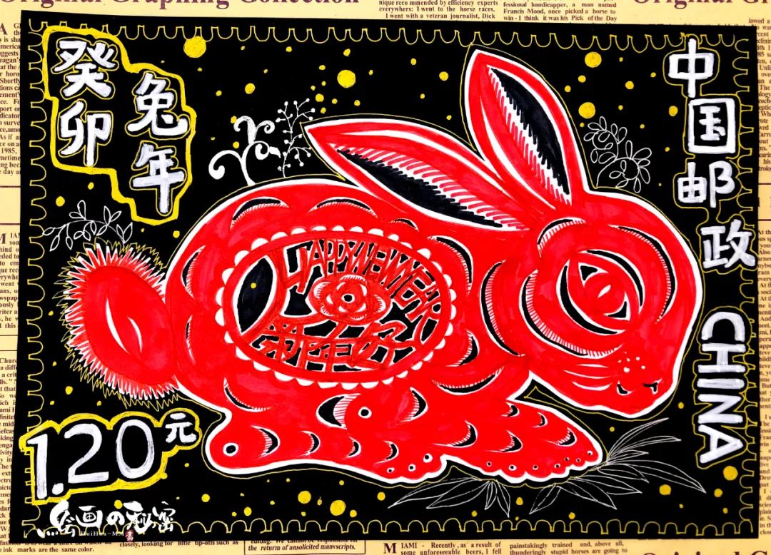 邮票在哪买,邮票祖国山河一片红