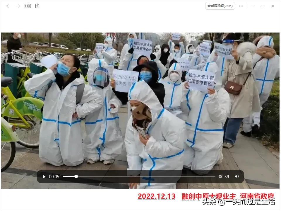 为什么好多人都在买期房,现在买期房靠谱吗