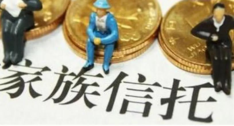 金融机构倒闭无法还钱怎么办,存在金融公司的钱还能要回来吗