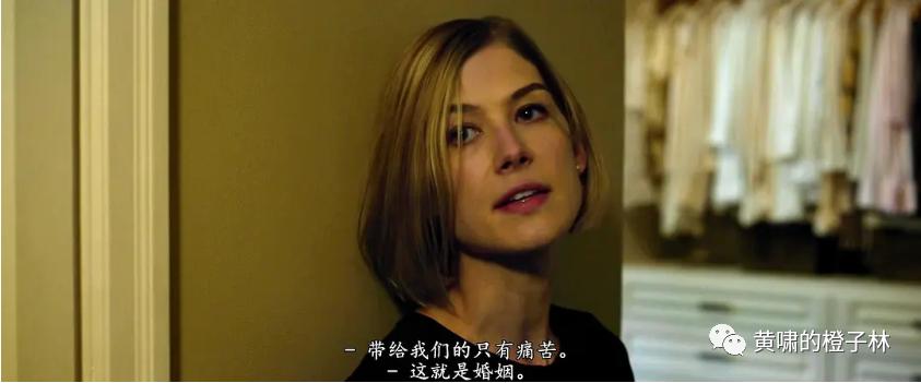 触碰了底线的婚姻,一再让步的婚姻