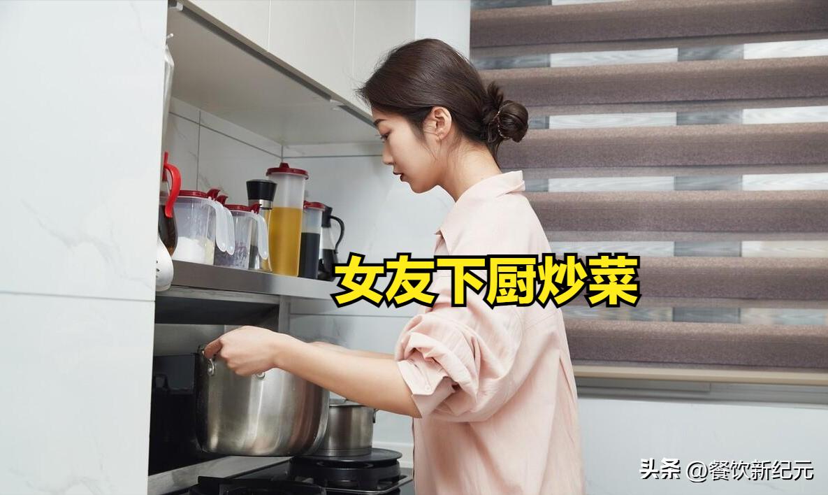 女子吐槽男朋友吃东西奇葩,女子吐槽男友做饭