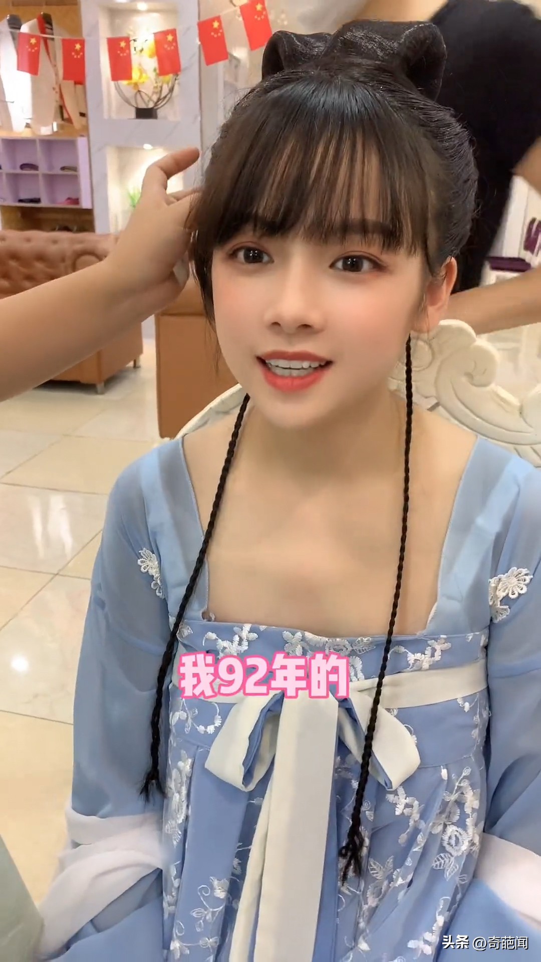 男子带30岁妻子拍艺术照,带妻子拍艺术照被告未成年