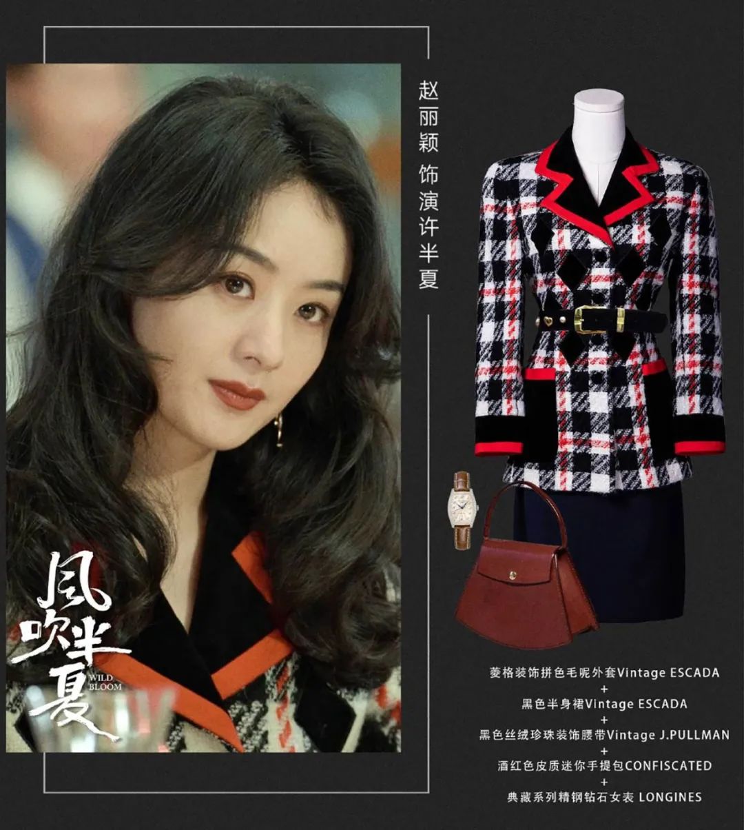 赵丽颖dior红色丝绒连衣裙,谁说赵丽颖没有少女感的