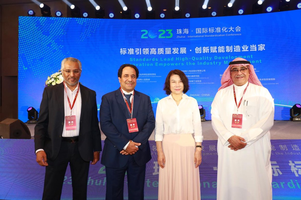 董明珠制造业是经济的根基,董明珠坚定制造业高质量发展