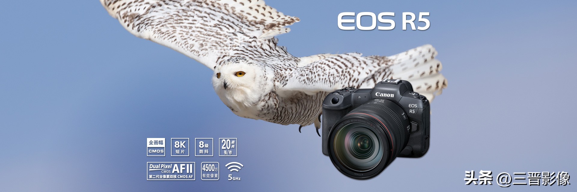 如何解决佳能eosr5过热问题,佳能eosr5固件可以跨版本升级吗