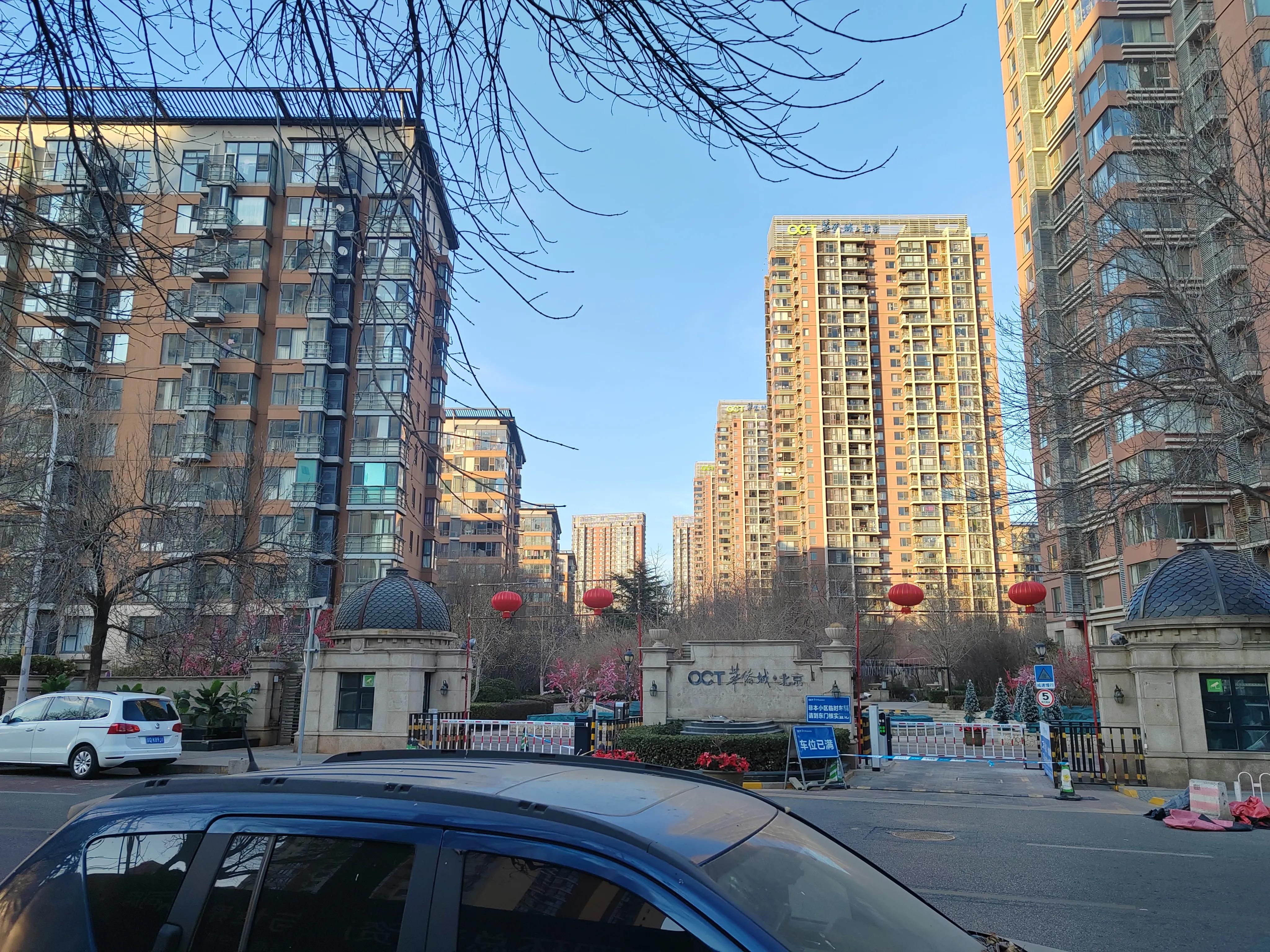 北京垡头地铁附近公寓,北京垡头地铁站附近租房