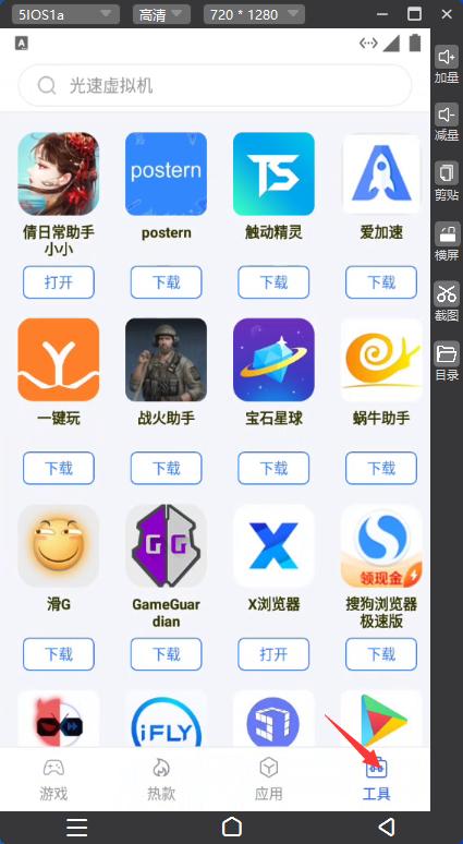 倩女幽魂手游搬砖一个月有1000吗,倩女幽魂手游搬砖技巧月入7500元