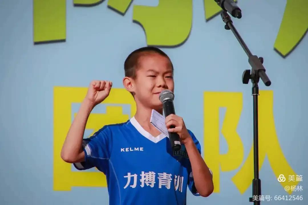 无限风光始于足下,人生无限始于足下的文案