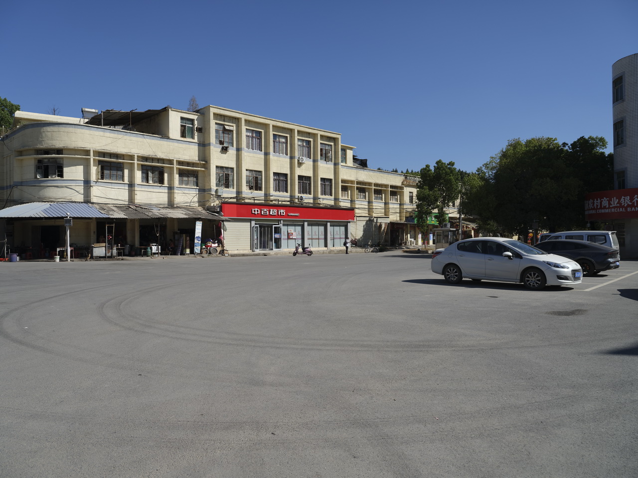 武钢乌龙泉矿生活区拆吗,武钢乌龙泉矿陶江燕