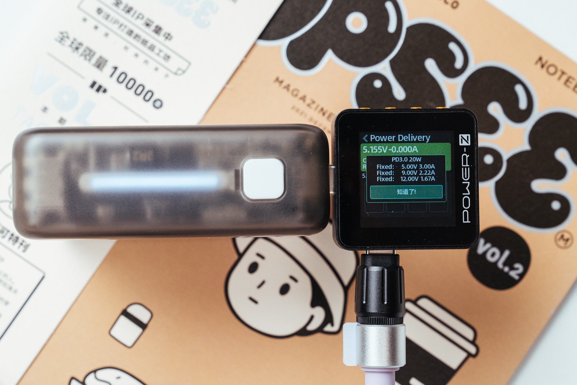 闪极充电宝10000毫安测评,闪极100w充电宝新款