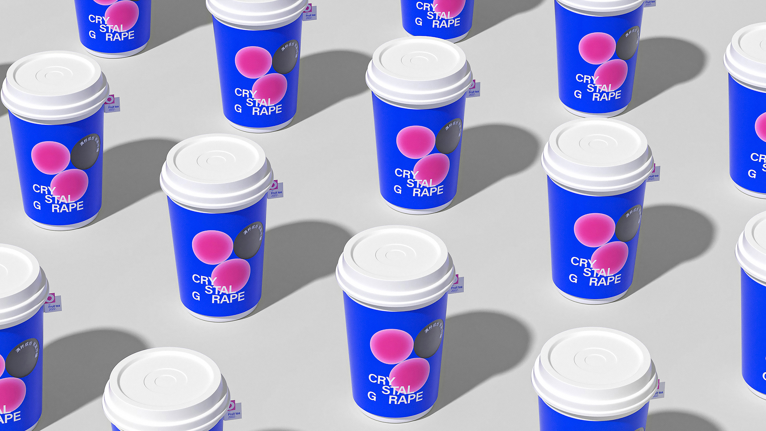 茶饮品品牌包装设计,茶饮品牌包装设计图片