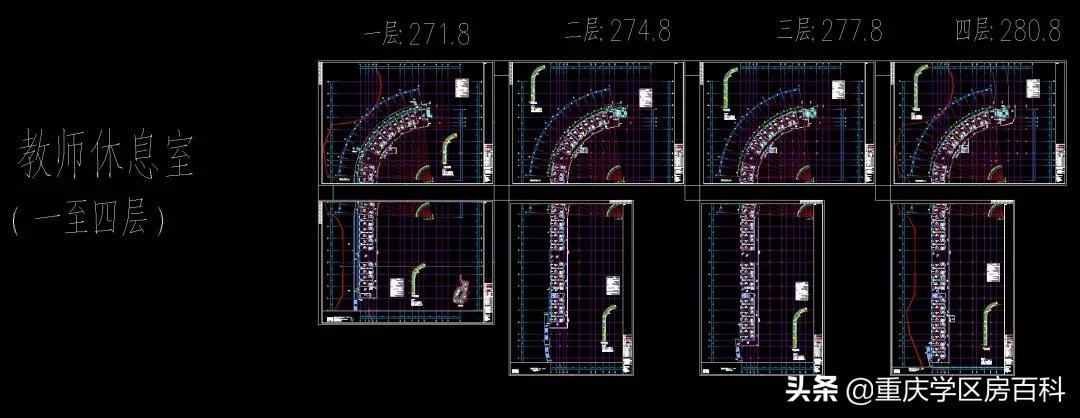 2022年一期建成!星光学校柏溪校区XX附中,担心还是期待?
