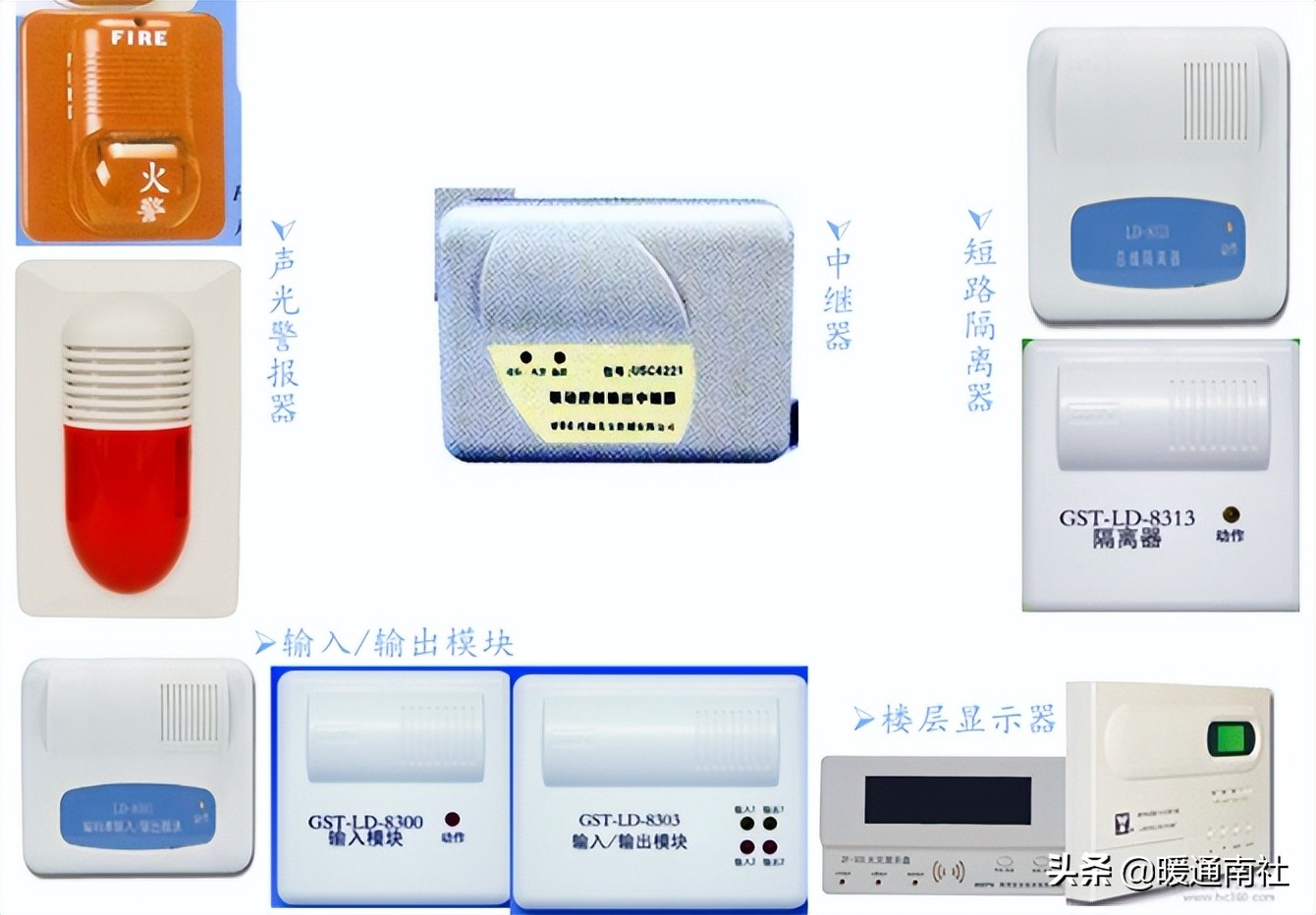 消防工程安装步骤教学,消防工程安装知识的视频讲座