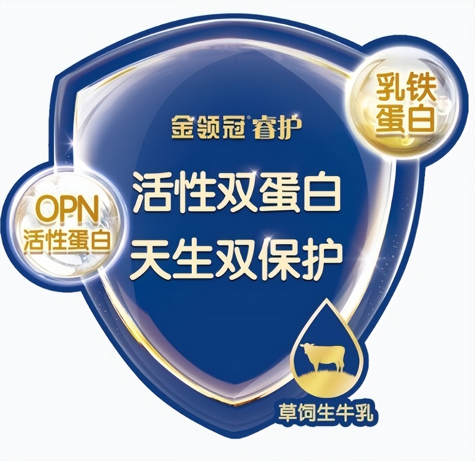 十大进口婴儿奶粉排名都有谁？伊利金领冠睿护草饲用营养取胜