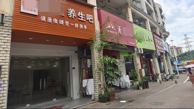 东莞靓仔服装店,东莞靓仔靓女