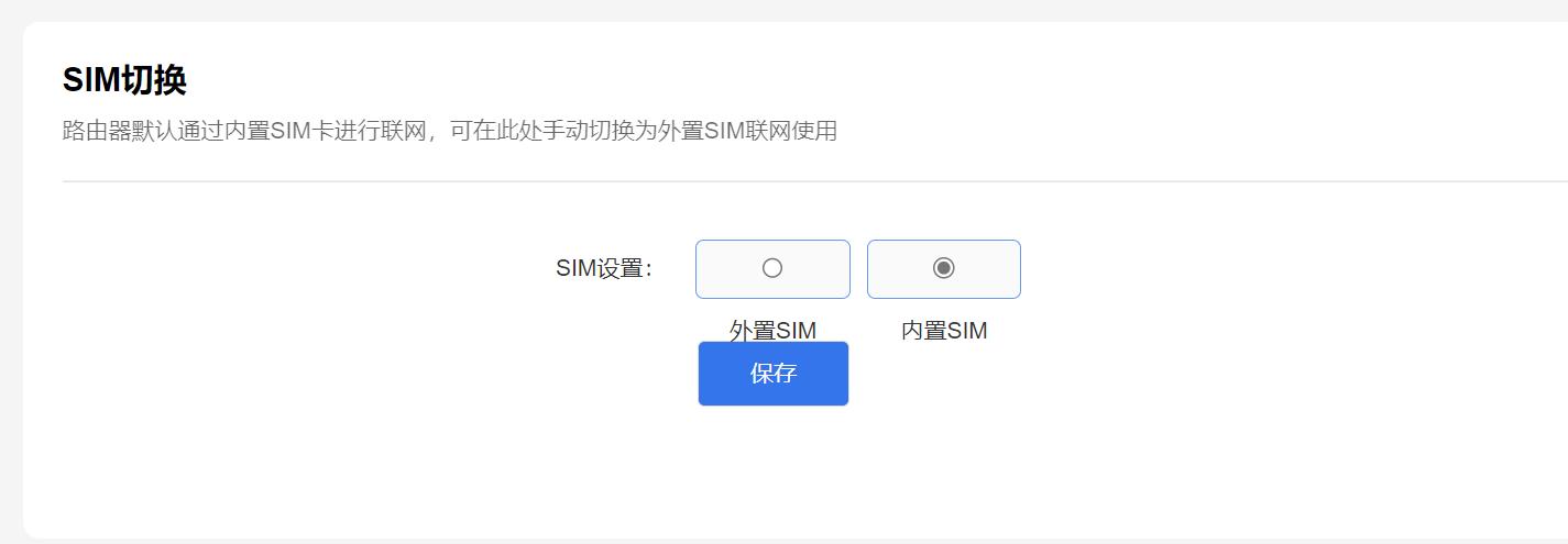 随身wifi一个月3000g流量要多少钱,月享3000g的随身wifi靠谱吗