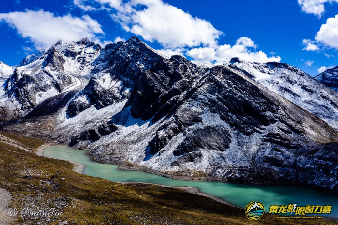 2024第五届黄龙极限耐力赛,黄龙极限耐力赛50公里