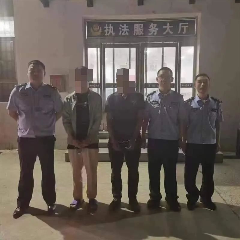 豫筑平安·清风护夏丨插放“小卡片”，14人被抓！