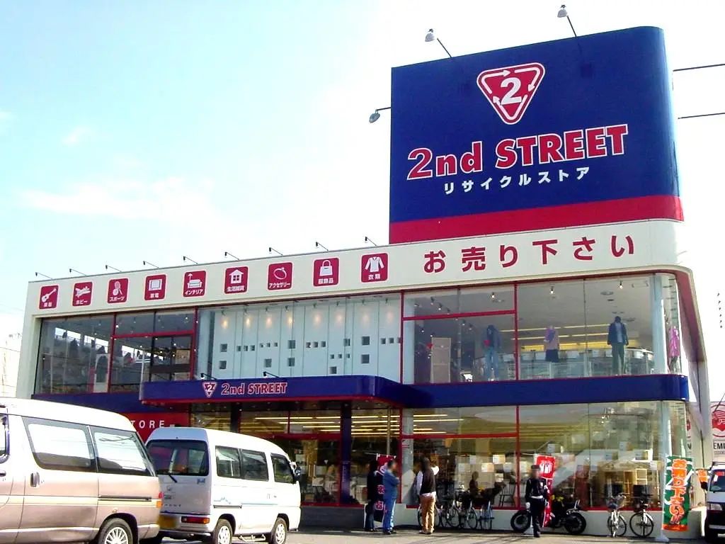 日本二手奢侈品排行：第一名竟是它？