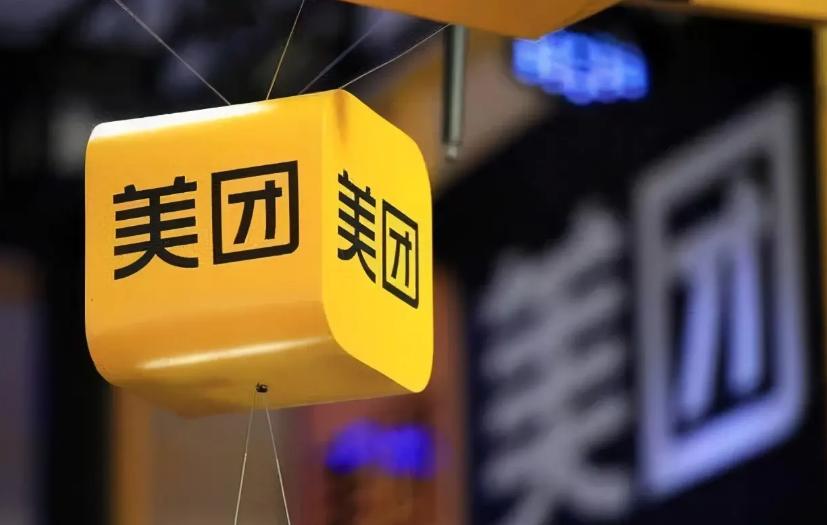 美团多元化战略，发展社区团购业务的动因是什么？